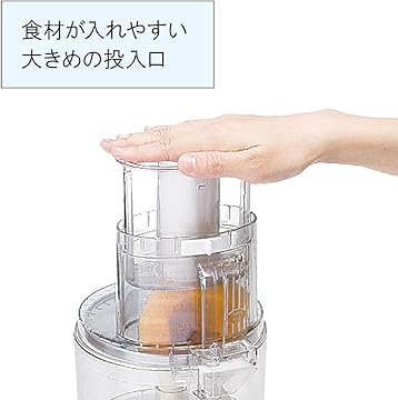 Amazon.co.jp: Cuisinart: フードプロセッサー